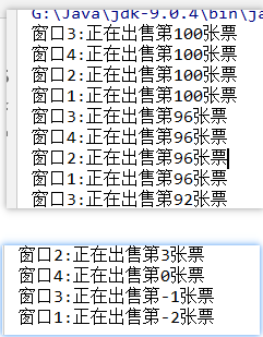 1588211860221