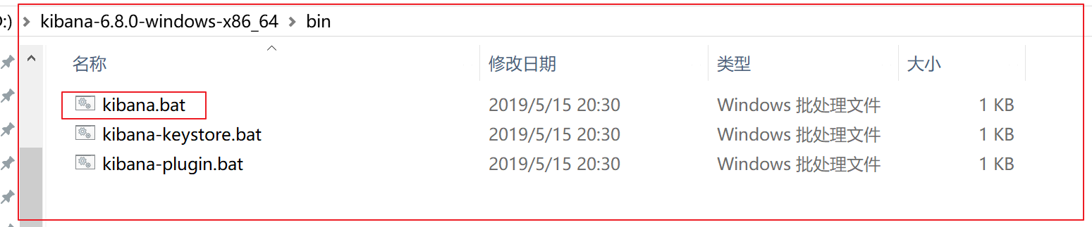 image-20191102220655935