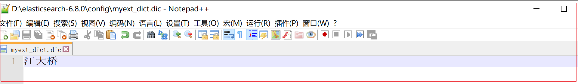 image-20191102225809812