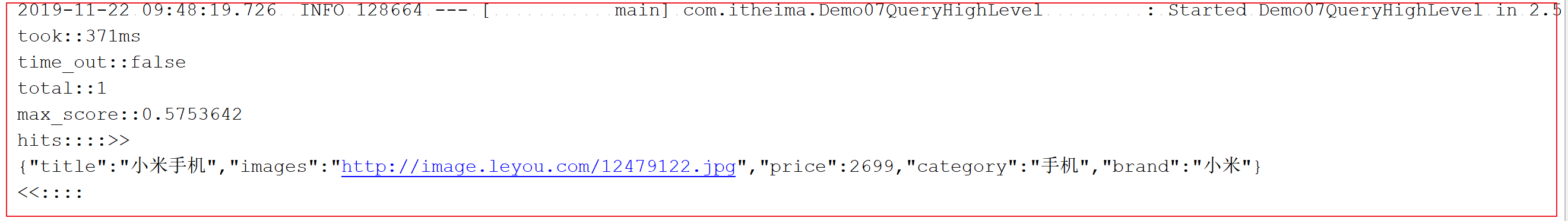 image-20191122094929544
