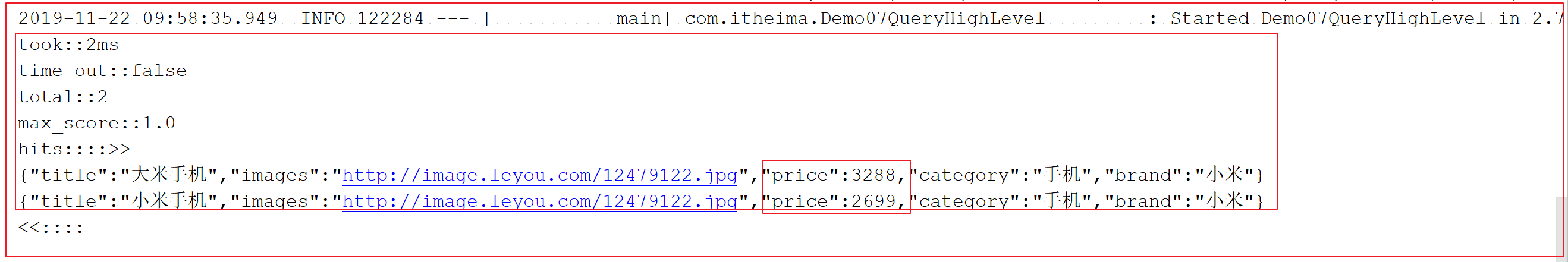 image-20191122095920085