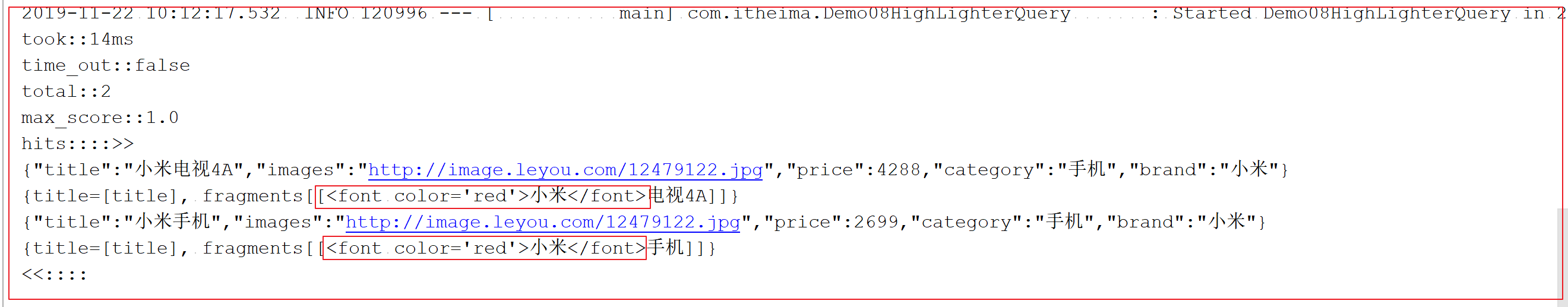 image-20191122101256579