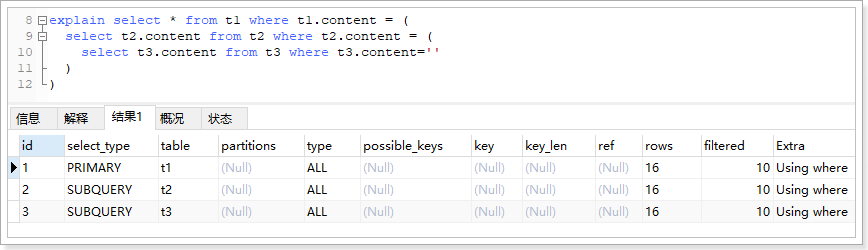 1562201486076