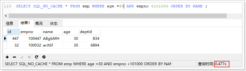 1562314980042