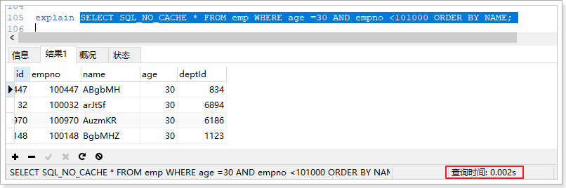 1562316267214
